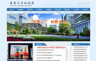 南京自助建站多少錢？網(wǎng)站設(shè)計(jì)與開發(fā)全面解析