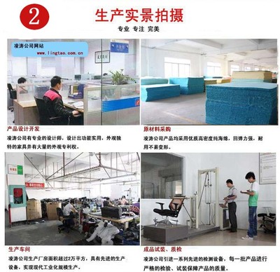 網(wǎng)站設(shè)計(jì) 為佛山現(xiàn)代辦公椅打造專業(yè)智能的數(shù)字化平臺(tái)